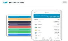 TP Token钱包入门指南：安全