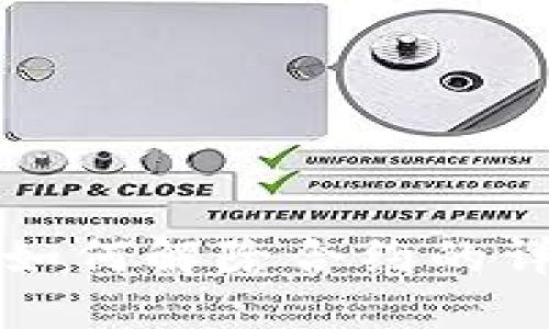 TP钱包如何解除合约的详细指南