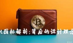 TokenPocket图标解析：背后的