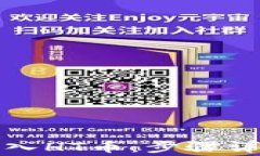 TP钱包如何充入HT币：步骤详解与注意事项