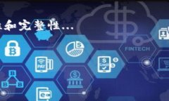   以太坊钱包下载流量分析与选择指南 /  guanjia