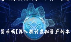 为了更好地回答您的问题，我们可以设计一个结