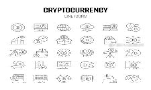 
tp钱包：真正去中心化的数字资产管理工具解析