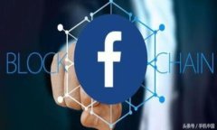 TP钱包熊猫币：如何安全、