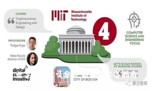 数字货币行情分析：投资者必备指南