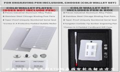   以太坊钱包找不到ETH的原