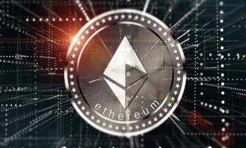 

TP钱包手续费详细解析：使用前必知的费用信息