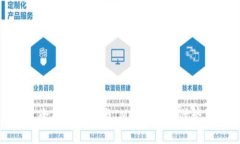 全面解析TP与IM的区别与优